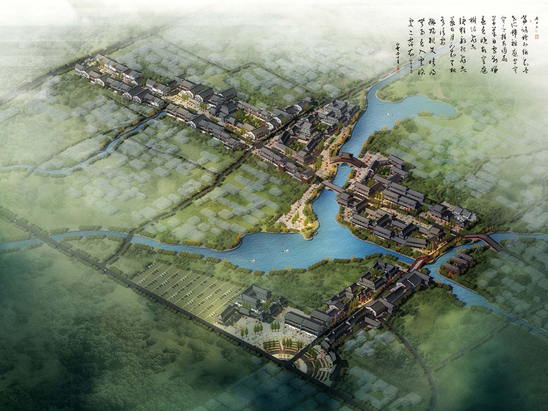 枣庄市薛城区磁窑古镇旅游开发规划